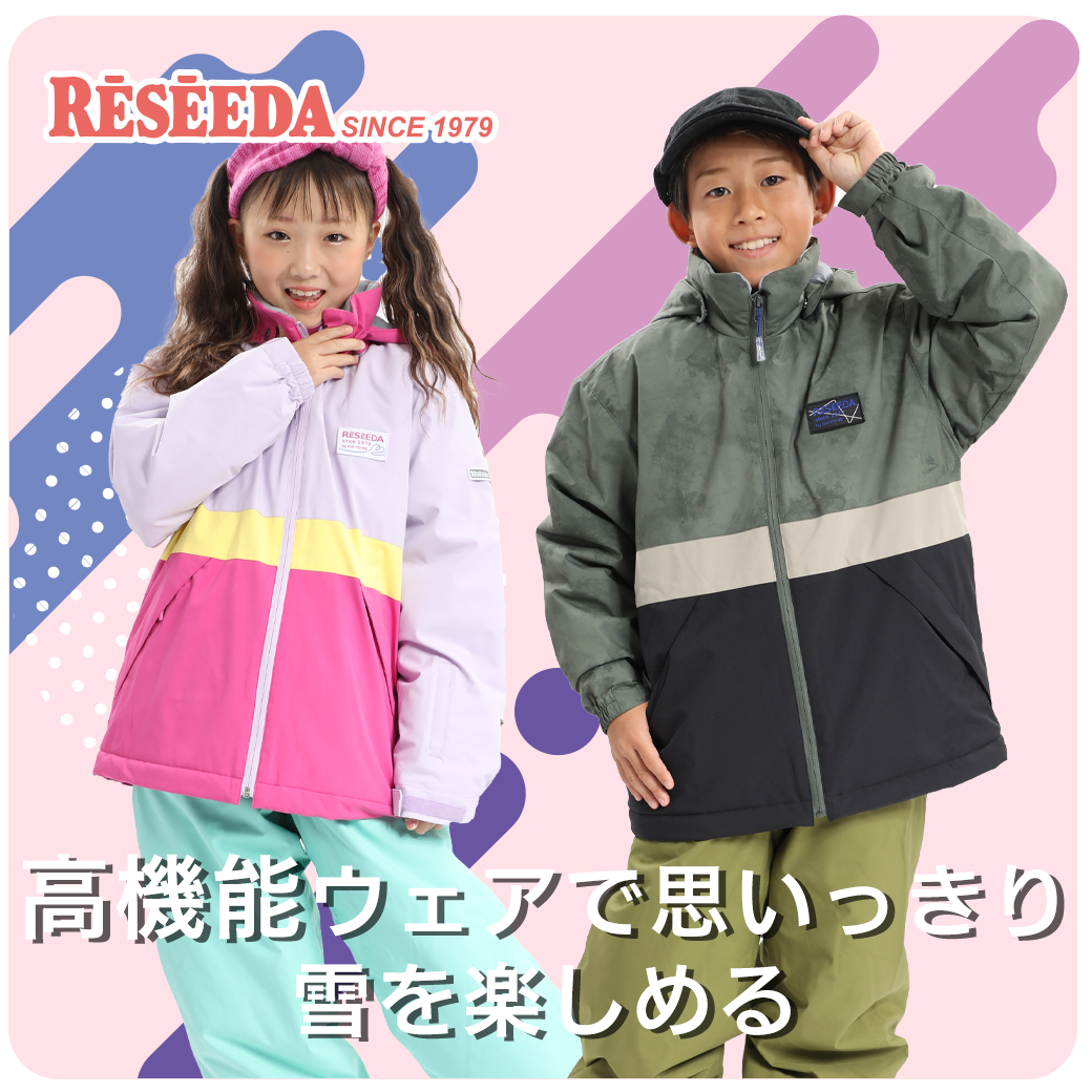 fm_bnr03_1040_ress.png