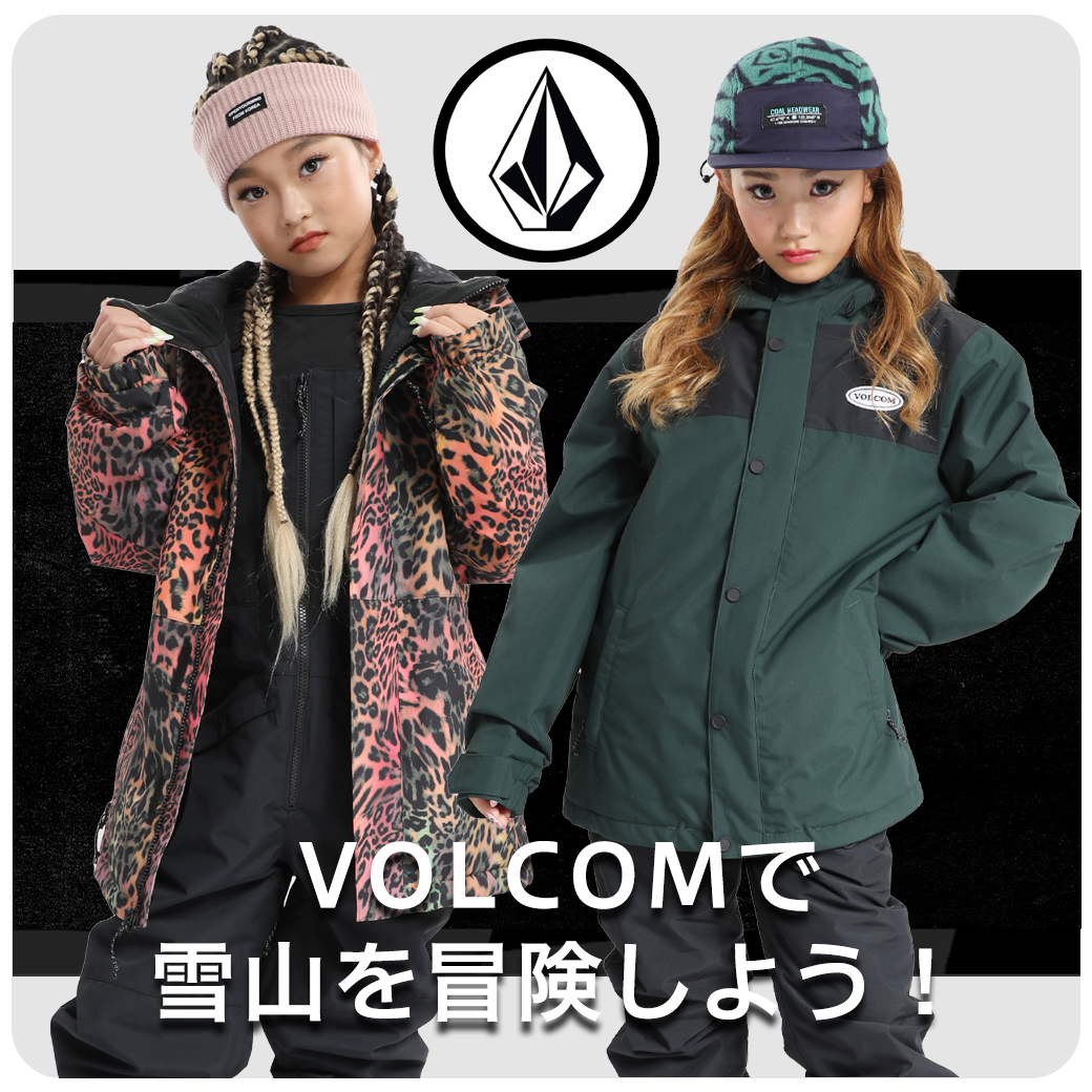 fm_bnr04_1040_vol.png