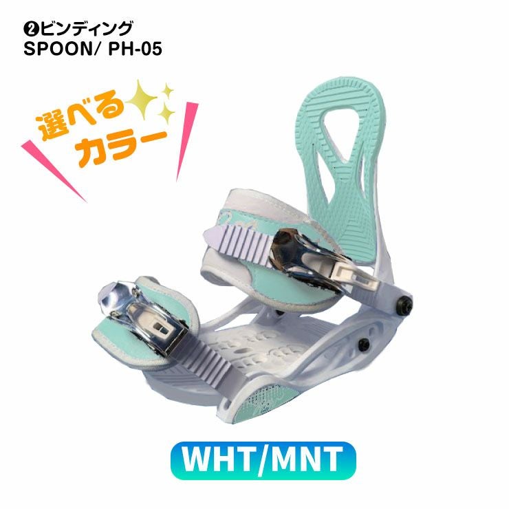 お値下げ　ボードウェア　ディズニースティッチ　スノーブーツ　ニット帽　5点セット 楽天市場】スノーボードウェア スキーウェア 上下セット レディース