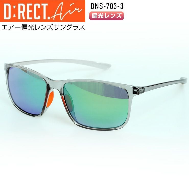 D:RECT／ディレクト | JSBCスノータウン