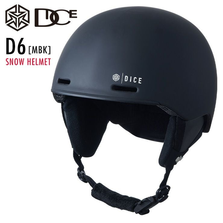 2025 DICE ダイス D6 ヘルメット MBK マットブラック スキー