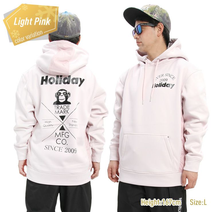 HOLIDAY パーカー holidayロゴパーカー | holiday