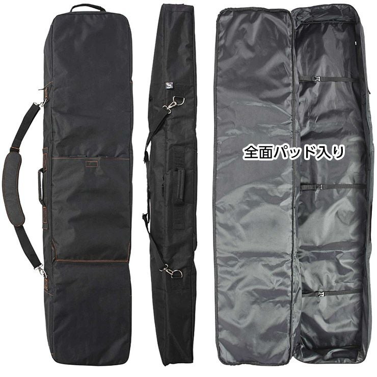 NORTH COASTノースコースト NW-5002 BOARD CASE ボードケース 3WAY