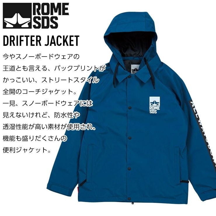 ROME ローム DRIFTER JACKET ドリフタージャケット スノーボードウェア