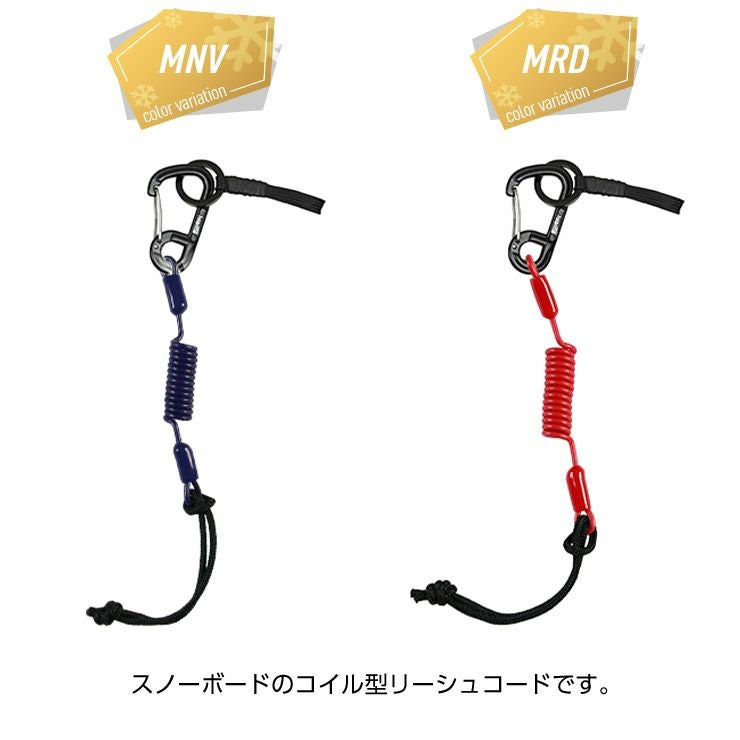 スノーボード リーシュコード HEAD COIL LEASH コイルリーシュ