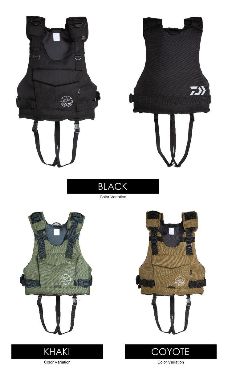 SOUYU STICK ソウユウスティック PFD ライフジャケット 000000032630-02.jpg?size=l&w=
