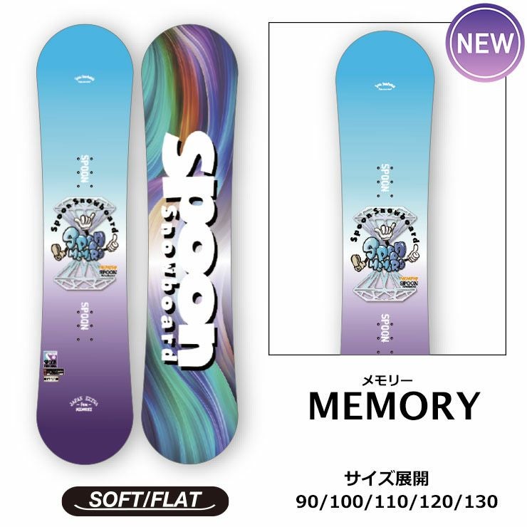 BURTON バタフライ 蝶 ジュニア 女の子 110cm スノーボードセット ガールズ Burton チクレット Flat Top スノーボード | Burton.com