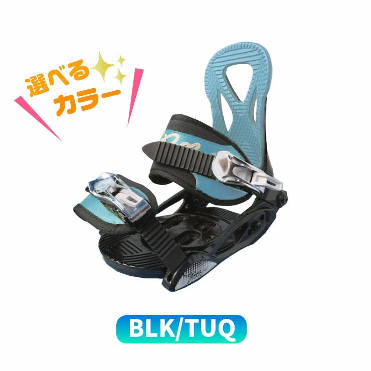 Spoon スノーボード　キッズ　ブーツ ビンディング　板　雪　4点セット キッズ スノーボード3点セット】SPOON WOLF-GT スノーボード 板 SPOON