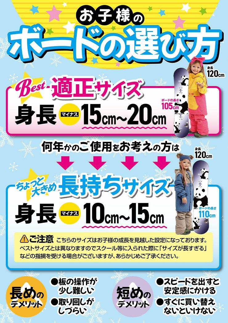 000000033146-11.jpg?size=l&w=
