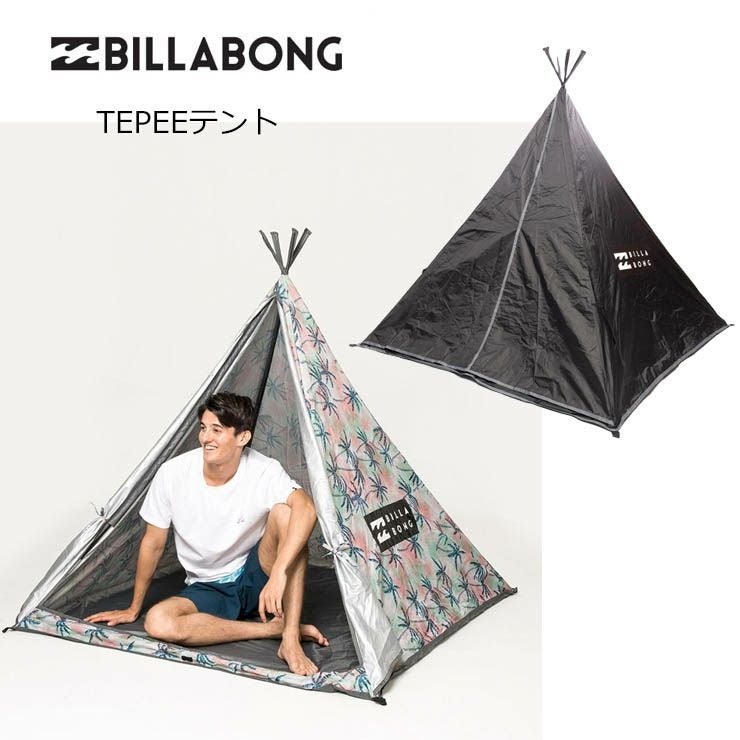 新品未使用BILLABONG ビラボンTEPEE テント（2020年モデル） 000000034185-01.jpg?size=m&w=