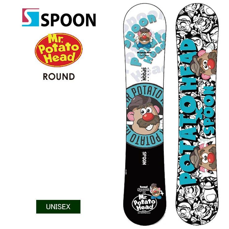 オ*チ様 Pearth Board NonStop potato Pro ピース PEI Potatoes, Russet - 5 lbs - Kool Breeze Farms