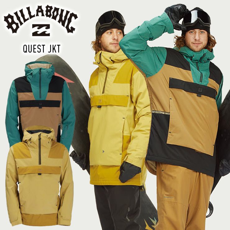 レビューを書く - 2023 BILLABONG ビラボン QUEST JKT クエスト レビューを書く - 2023 BILLABONG ビラボン QUEST JKT クエスト