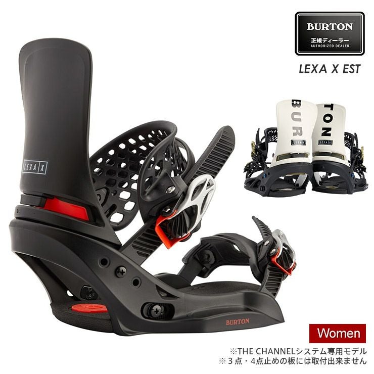 BURTON SOCIALITE ビンディング付き 女の子用の遊べるボード BURTON SOCIALITE – A-BONY