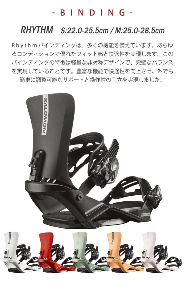 取付無料 TECHNINE テックナイン JAHLIFE ジャーライフ スノーボード
