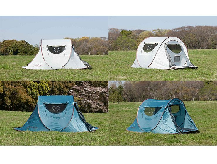 Smore スモア Grotta グロッタ ポップアップテント コンパクト 日よけ