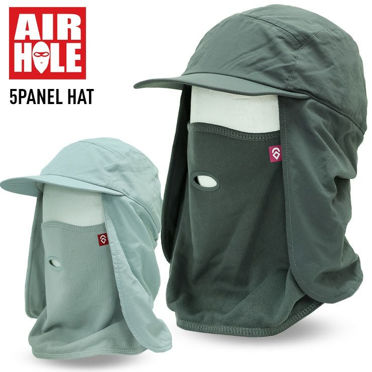 AIRHOLE エアホール 5PANEL HAT 5パネルハット マスク付き