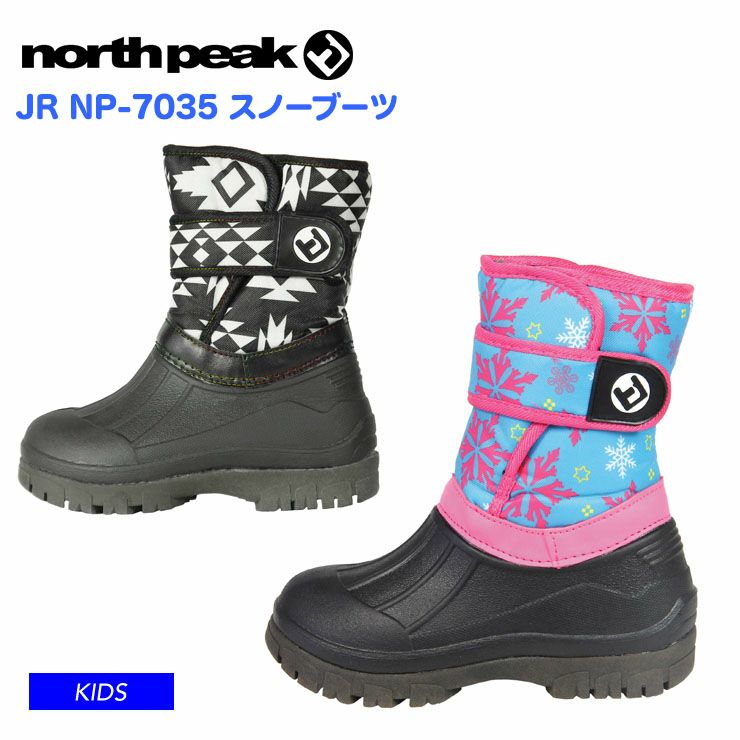 スノーボードブーツ　キッズ　17.5/18.5 BURTON バートン Kids' Zipline BOA Snowboard Boots 13191104001