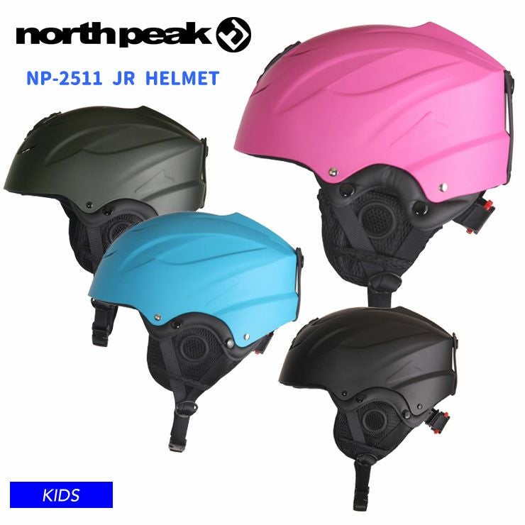 NORTH PEAK ノースピーク NP-2511 JUNIOR HELMET ヘルメット