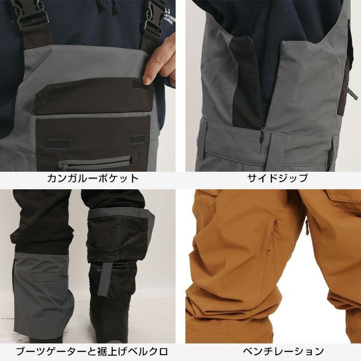 スノーボードウェア メンズ レディース ユニセックス ビブパンツ SPOX