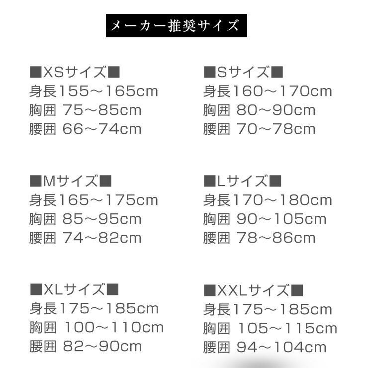 スノーボードウェア メンズ レディース ユニセックス ビブパンツ SPOX