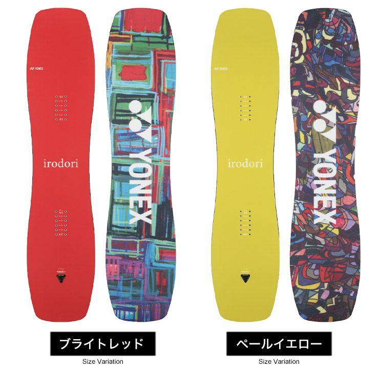 23-24 2024 YONEX ヨネックス IRODORI イロドリ グラトリ ジブ 135