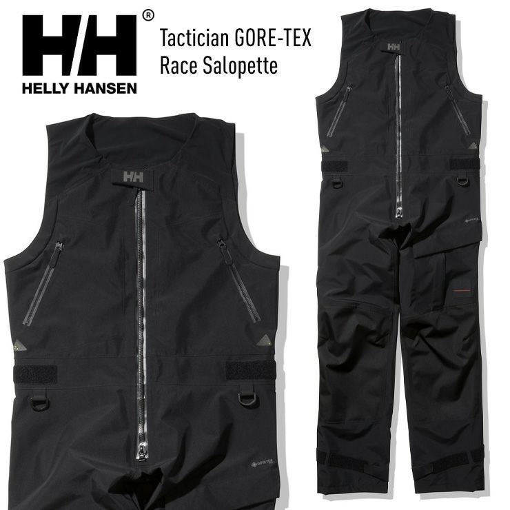 Helly Hansen ヘリーハンセン スキー スノーボード ビブパンツ Amazon | Helly-Hansen メンズ SOGN防水スキー&スノーボードビブパンツ