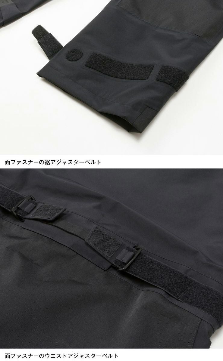 HELLY HANSEN へリーハンセン Tactician GORE-TEX Race Salopette