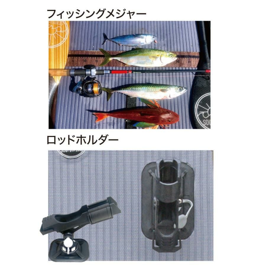 SOUYU STICK ソウユウスティック ADVENTURE ODR 10'10' アドベンチャー