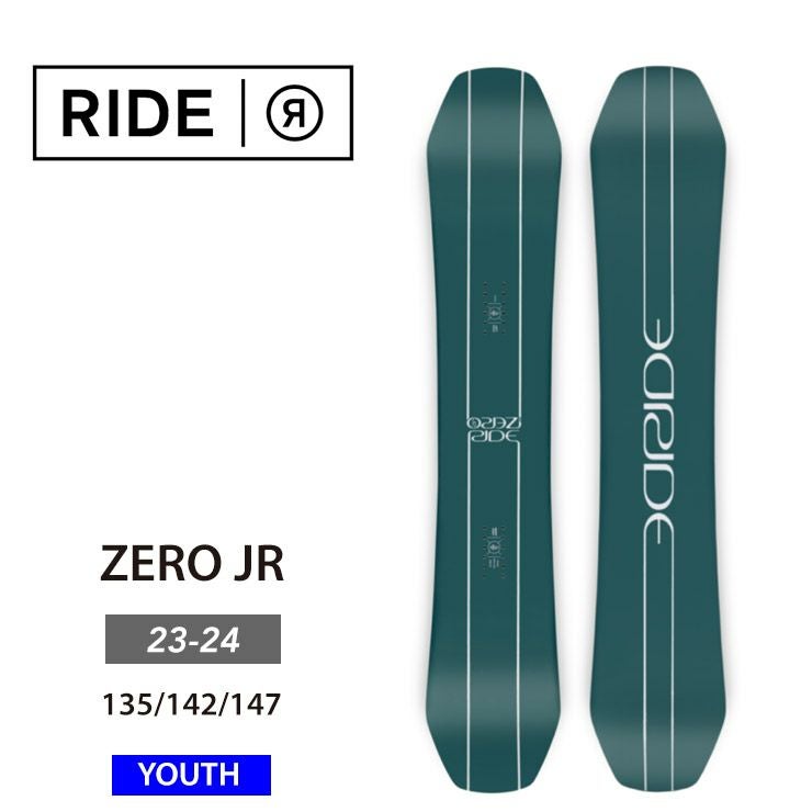 RIDE／ライド | JSBCスノータウン
