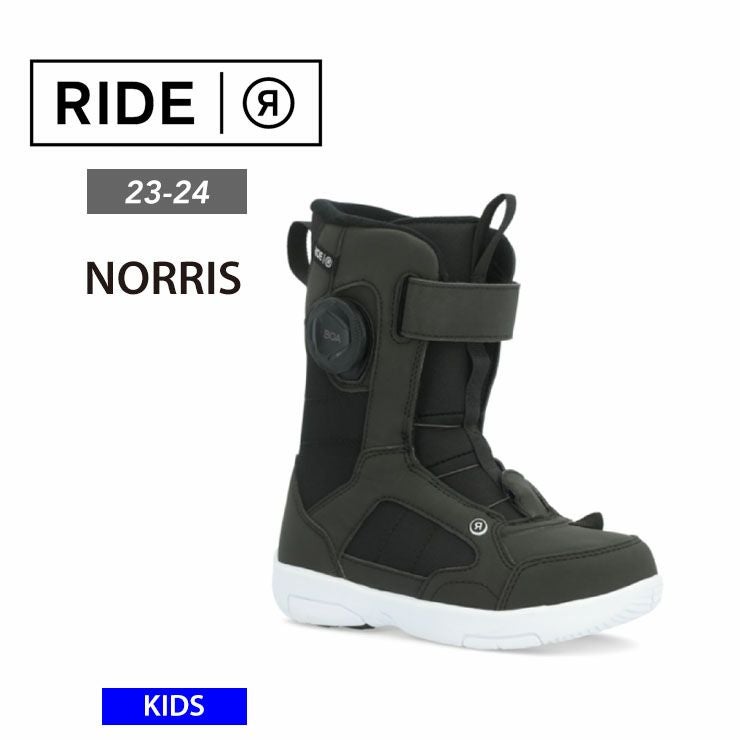 RIDE／ライド | JSBCスノータウン