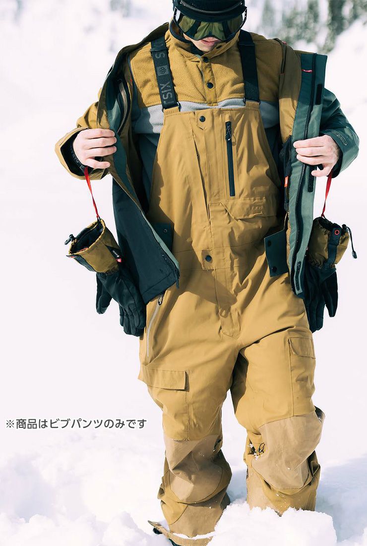  ゴアテックス　ビブパンツ　S 23-24 686 シックスエイトシックス GORE-TEX Stretch Dispatch Bib