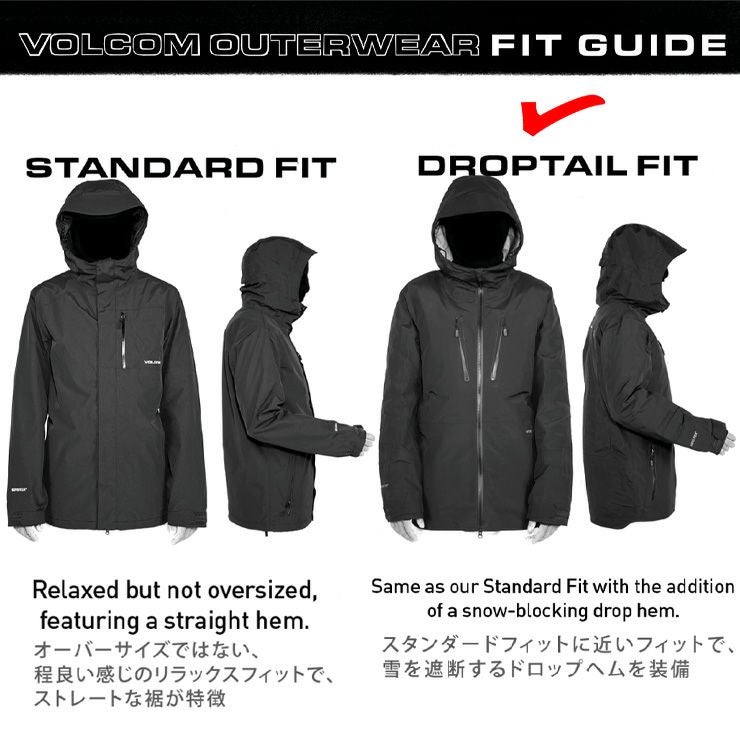 23-24 VOLCOM ボルコム GUCH STRETCH GORE-TEX JACKET グッチ
