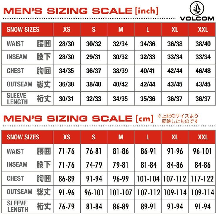 23-24 VOLCOM ボルコム LONGO GORE-TEX PANT ロンゴ ゴアテック