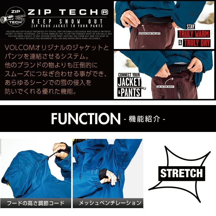 超セール祭!!】23-24 VOLCOM ボルコム BRIGHTON PULLOVER プルオーバー