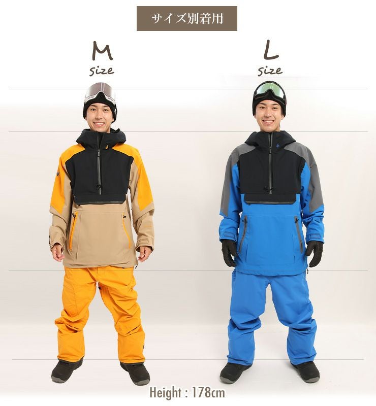 超セール祭!!】23-24 VOLCOM ボルコム BRIGHTON PULLOVER プルオーバー