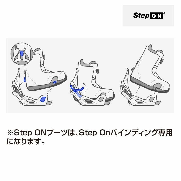 23-24 2024 BURTON バートン Kids' Zipline Step On キッズ ブーツ