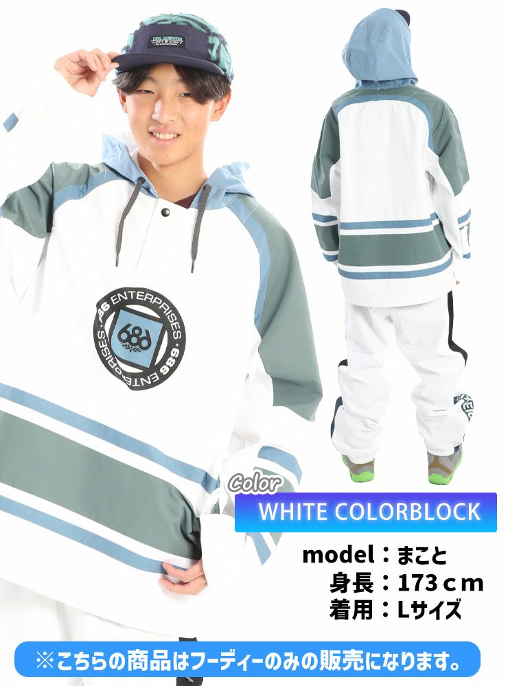 23-24 686 シックスエイトシックス WATERPROOF SLAPSHOT HOODY
