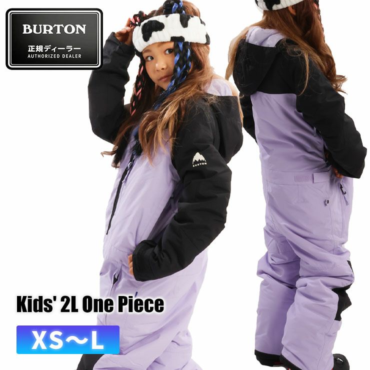 000000038425-01.jpg?size=m&w=