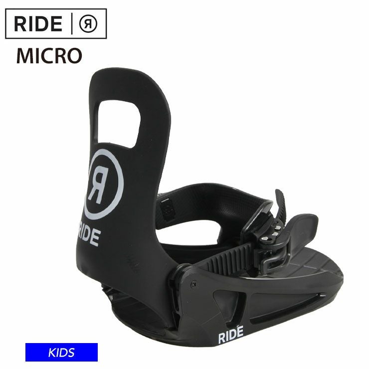 RIDE／ライド | JSBCスノータウン