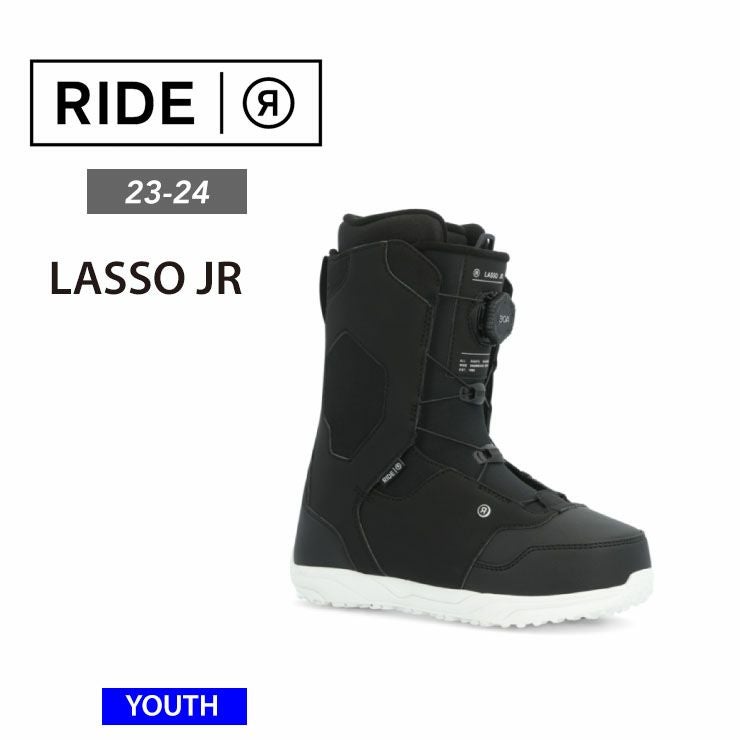 23-24 2024 RIDE ライド LASSO JR キッズ ブーツ ジュニア 子供