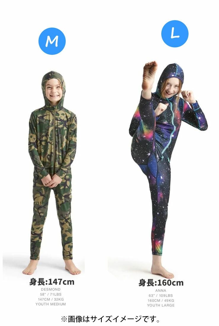 AIRBLASTER エアブラスター Youth Ninja Suit ニンジャスーツ