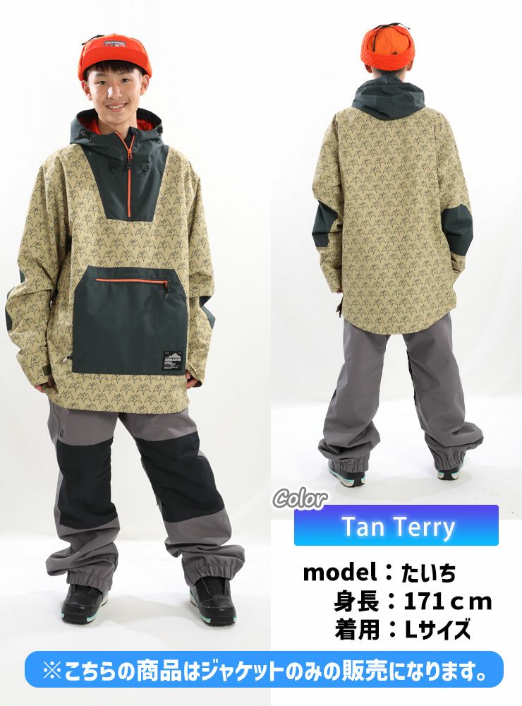 23-24 AIRBLASTER エアブラスター Freedom Pullover スノーボード