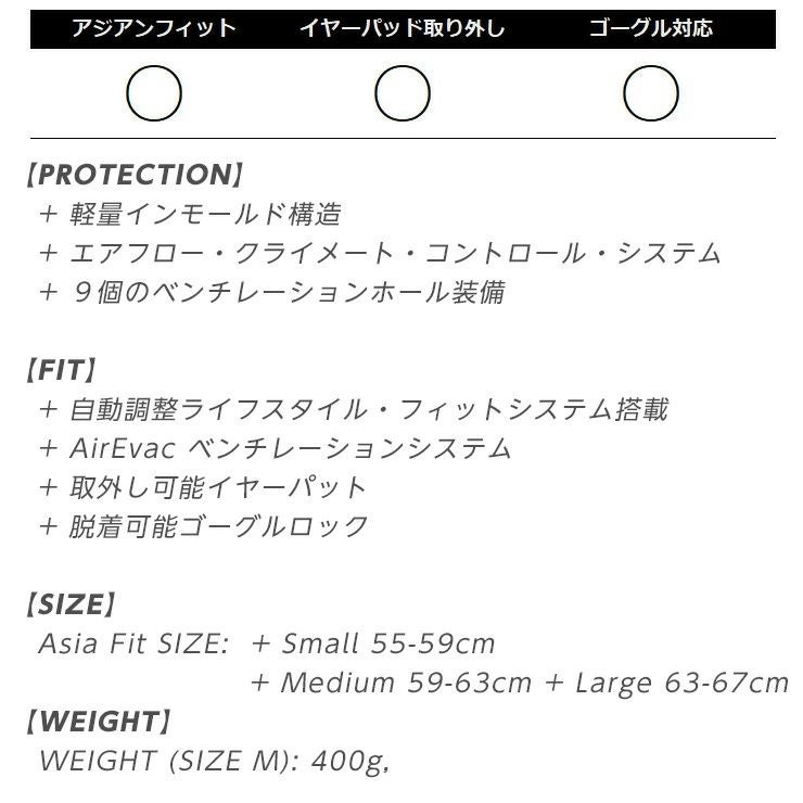 正規品 23-24 SMITH スミス MAZE メイズ スノーボード スケートボード