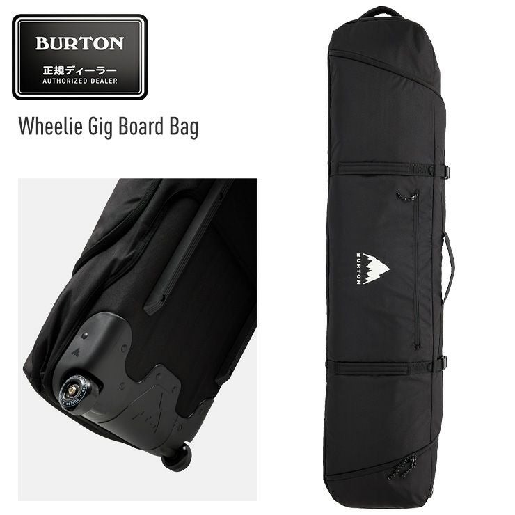 バートン(BURTON)スキーバッグ Burton ウィーリー ギグ スノーボードバッグ | トラベル&ラゲッジ