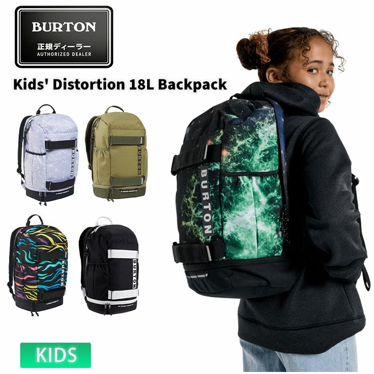 BURTONのバックパック【新品•未使用】 BURTON - 新品未使用 バートン バックパックの通販 by もも猫's shop