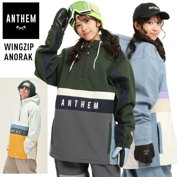 ANTHEM フード付きプルオーバー 000000039006-01.jpg?size=l&w=