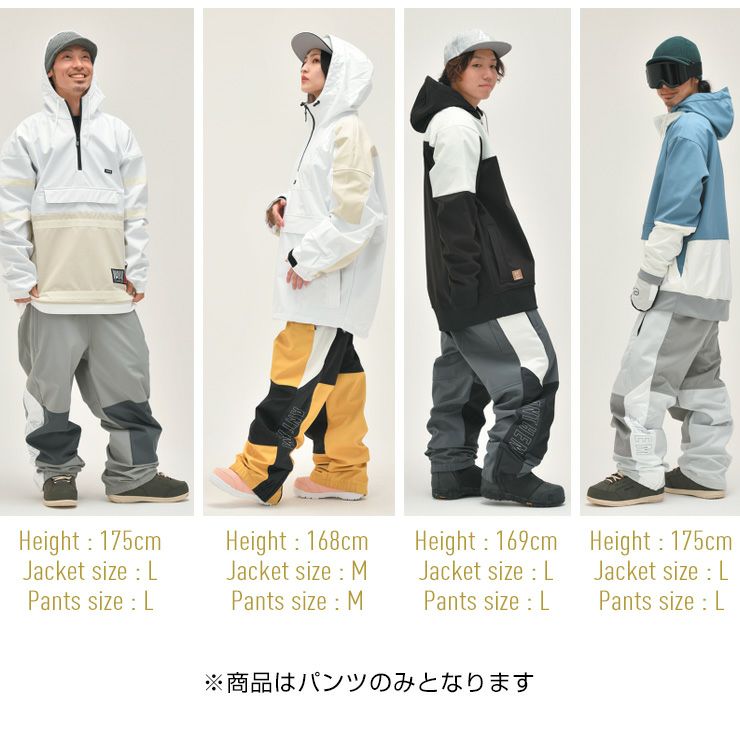 23-24 ANTHEM アンセム SIDEPANEL PANTS サイドパネルパンツ