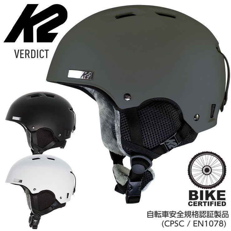 K2 ケーツー スキー スノーボード ヘルメット (PHOTOMAGIC) Amazon | K2 ケーツー スノーボード ヘルメット PHASE PRO フェーズ