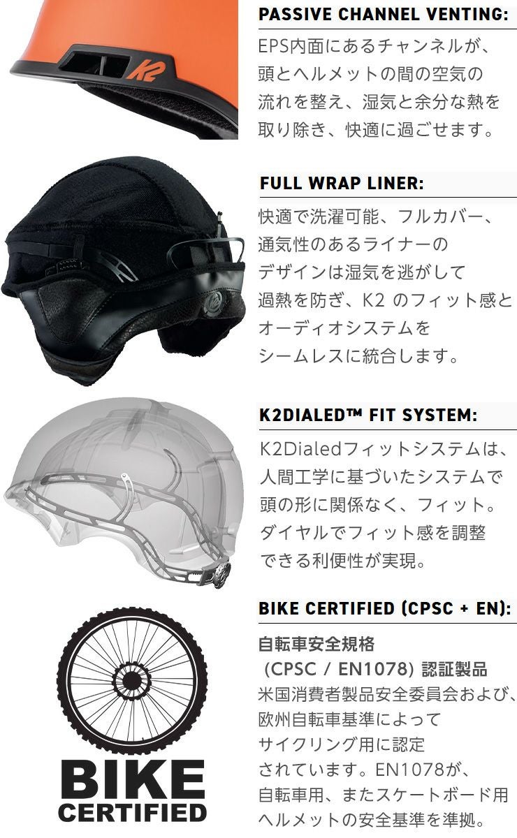 スノボ、スキー用ヘルメット新品 000000039020-06.jpg?size=l&w=