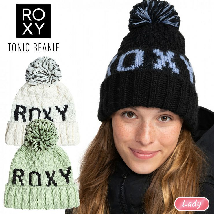 正規品 23-24 ROXY ロキシー TONIC BEANIE トニックビーニー 防寒